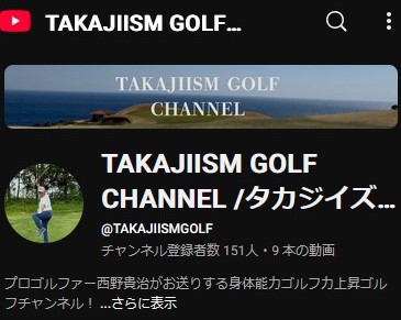 ロゴマーク